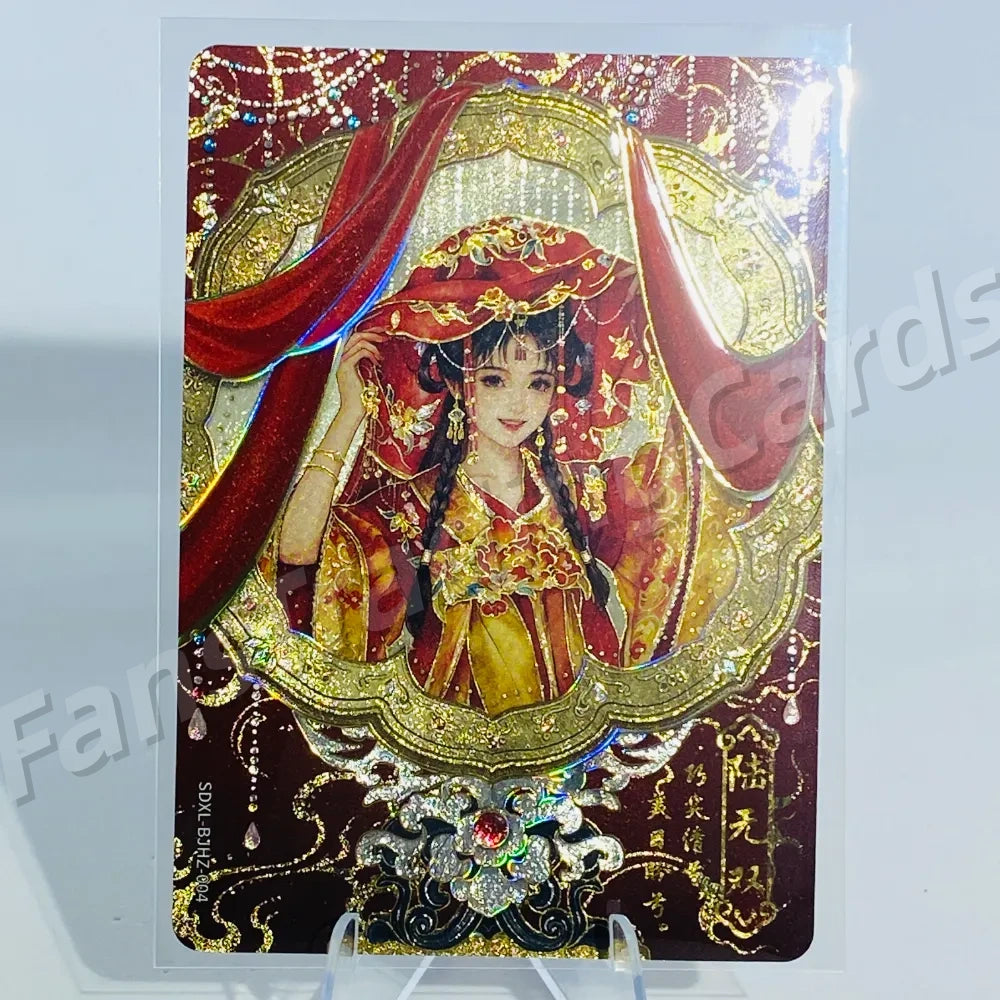 KAYOU Return of Condor Heroes L5 BJHZ Card (Pull Rate: 0.14%)
