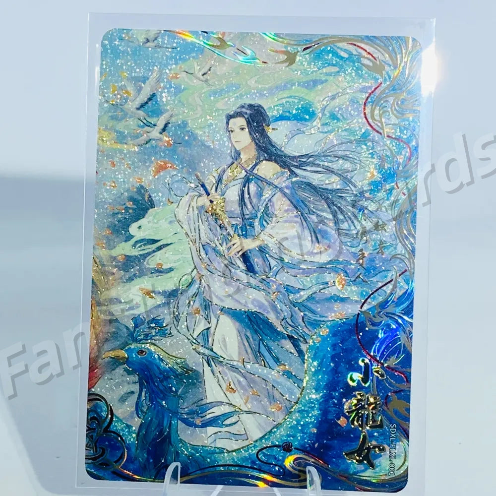 KAYOU Return of Condor Heroes L5 FLXL Card (Pull Rate: 0.08%)
