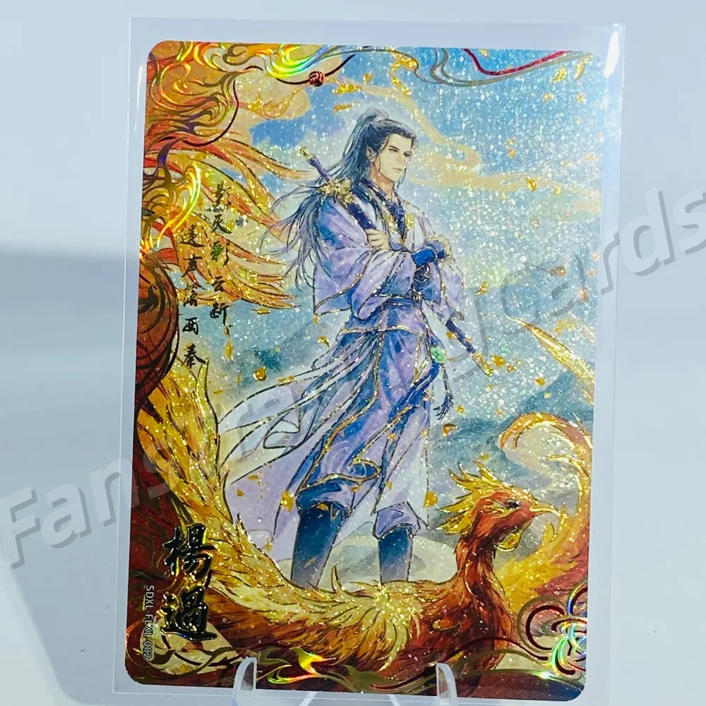 KAYOU Return of Condor Heroes L5 FLXL Card (Pull Rate: 0.08%)