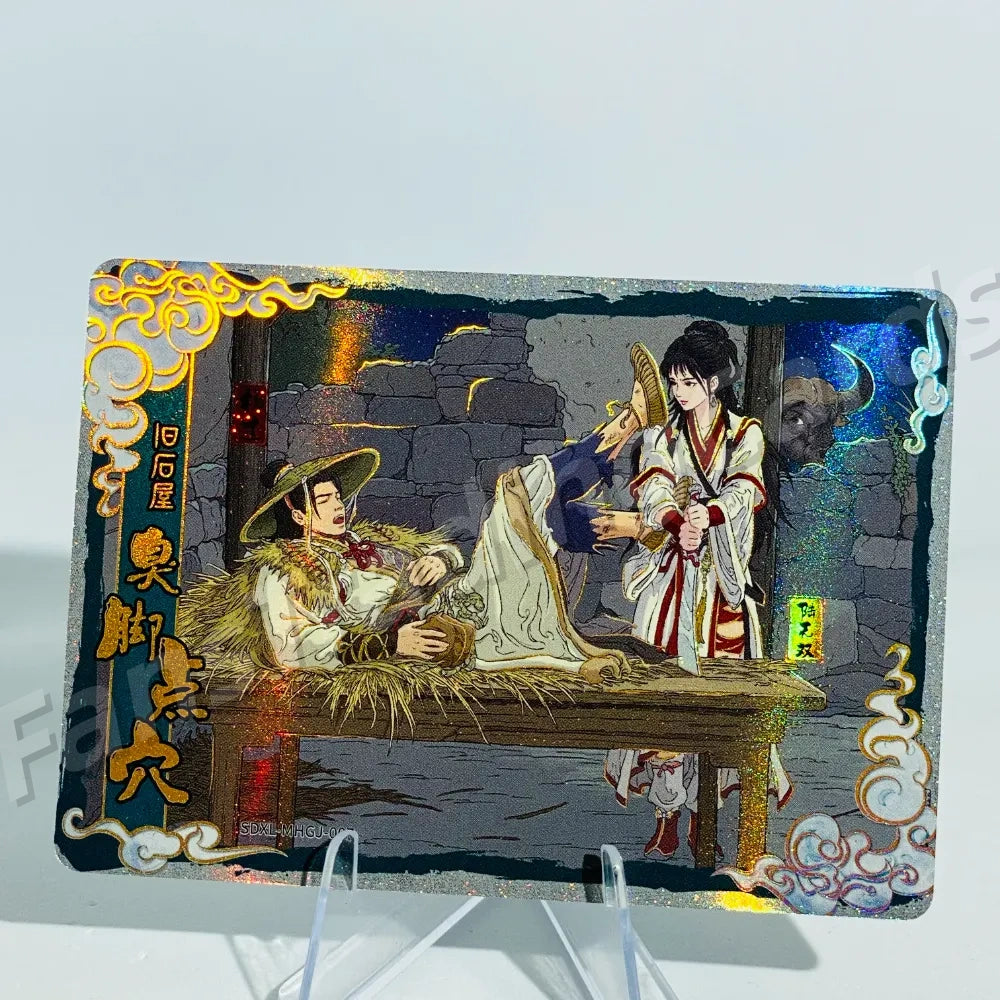 KAYOU Return of Condor Heroes L3 MHGJ Card (Pull Rate: 30%)