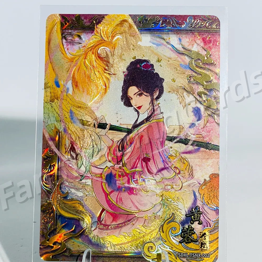 KAYOU Return of Condor Heroes L5 TSNX Card (Pull Rate: 0.76%)
