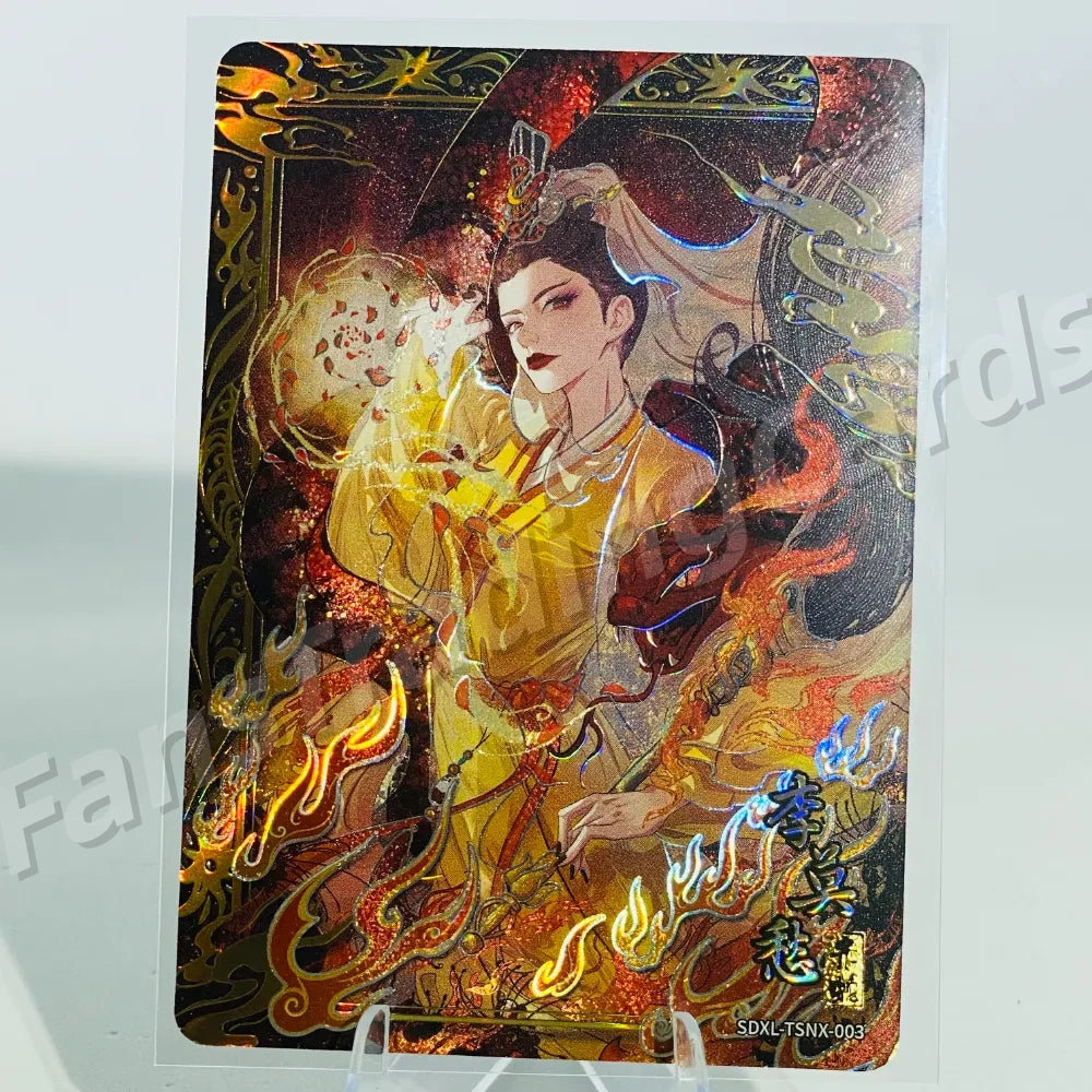 KAYOU Return of Condor Heroes L5 TSNX Card (Pull Rate: 0.76%)