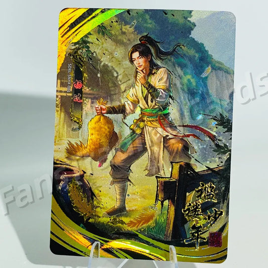 KAYOU Return of Condor Heroes L3 SNYX Card (Pull Rate: 17.27%)