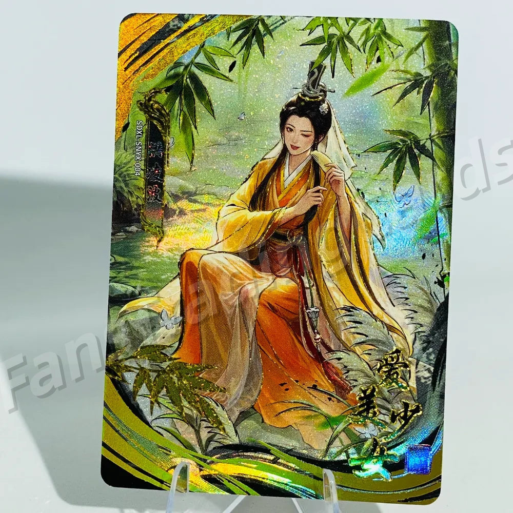 KAYOU Return of Condor Heroes L3 SNYX Card (Pull Rate: 17.27%)
