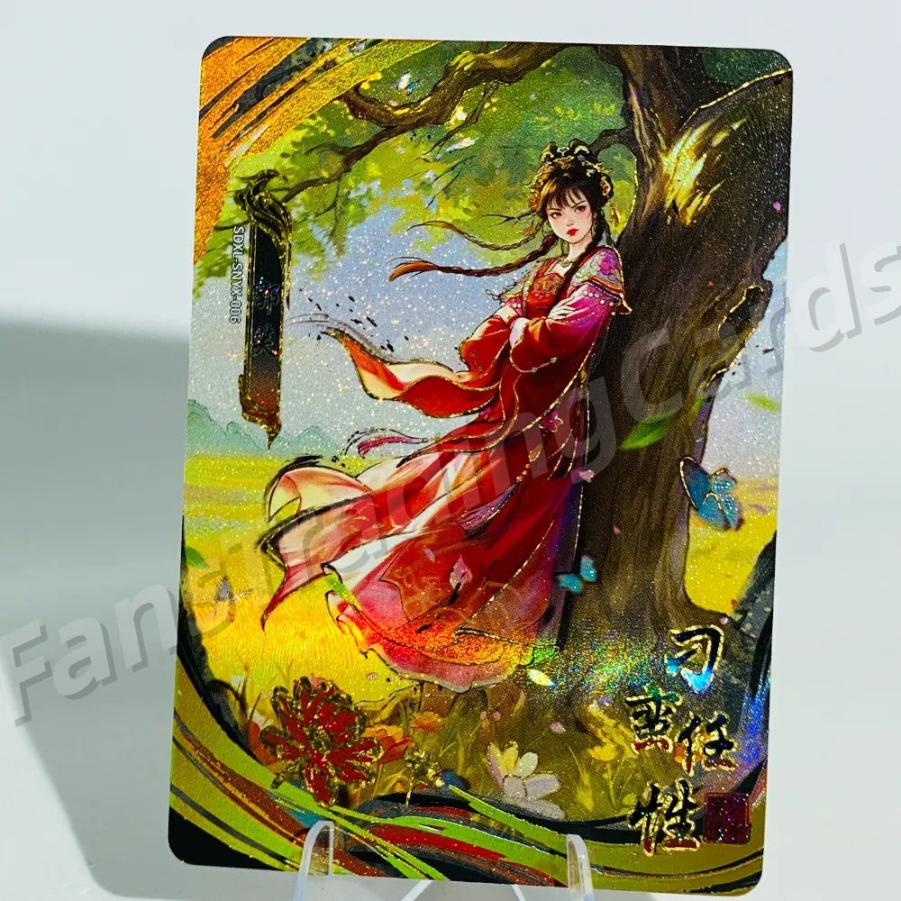 KAYOU Return of Condor Heroes L3 SNYX Card (Pull Rate: 17.27%)