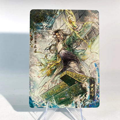 Ensemble Dragon Azur de Tier 2 des Héros Condor de KAYOU (001 - 004)