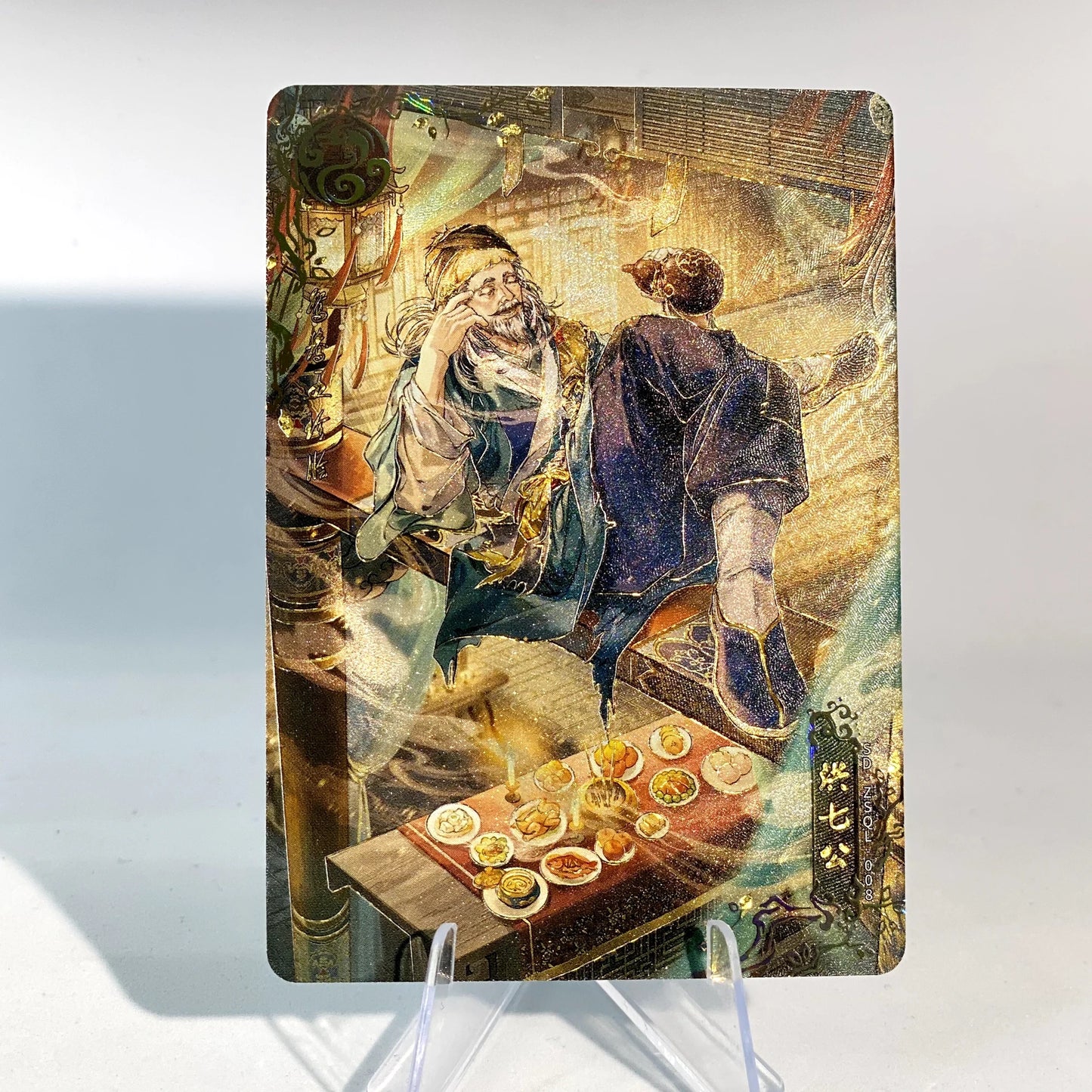 Ensemble Dragon Azur de Tier 2 des Héros Condor de KAYOU (001 - 004)