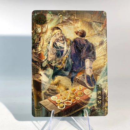 Ensemble Dragon Azur de Tier 2 des Héros Condor de KAYOU (001 - 004)