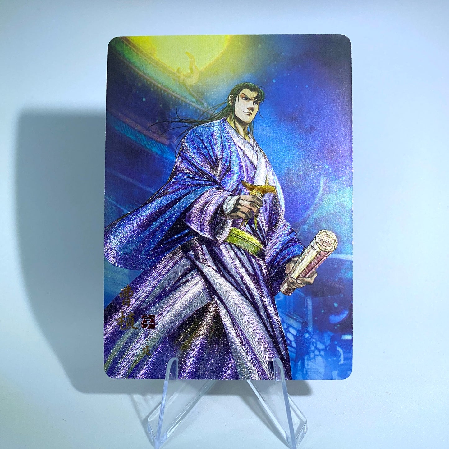 Conjunto SR de nivel 3 de LIAO YUAN (001-030)