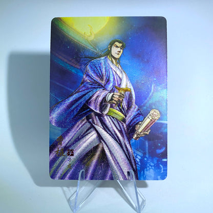 Conjunto SR de nivel 3 de LIAO YUAN (001-030)