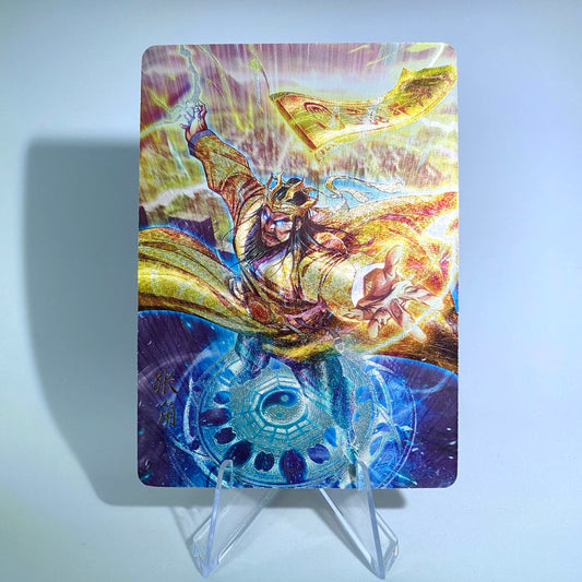 Conjunto SR de nivel 3 de LIAO YUAN (001-030)