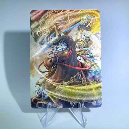 Conjunto SR de nivel 3 de LIAO YUAN (001-030)