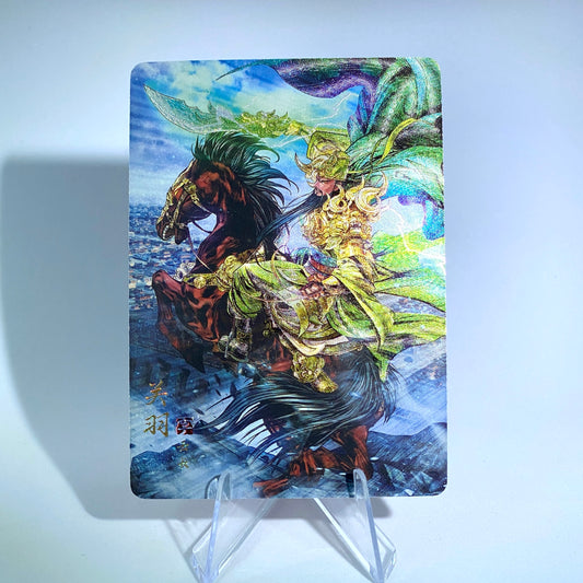 Colección LIAO YUAN - Ola 1 - Conjunto SSR (001-022)