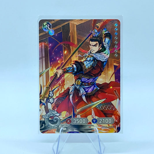 KAYOU TCG Tier 5 SR Set (001-038)