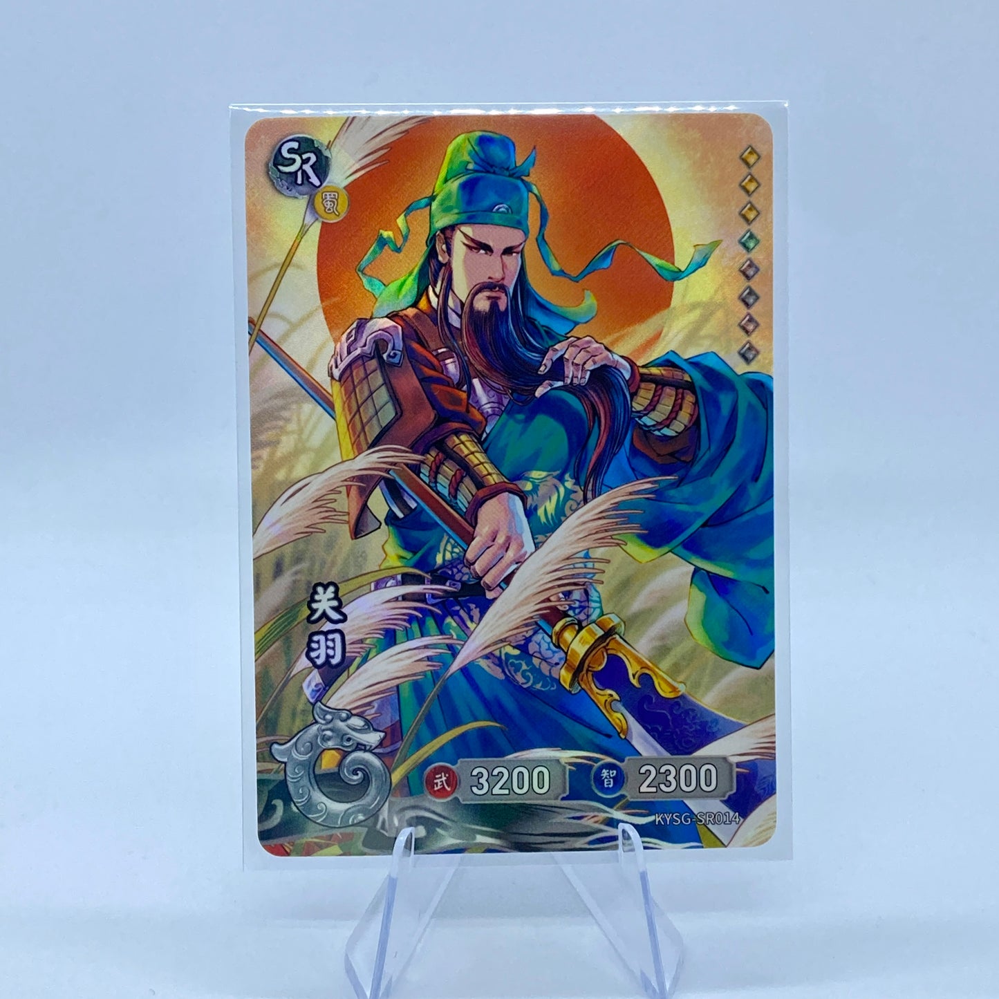 Conjunto SR de nivel 5 de KAYOU TCG (001-038)