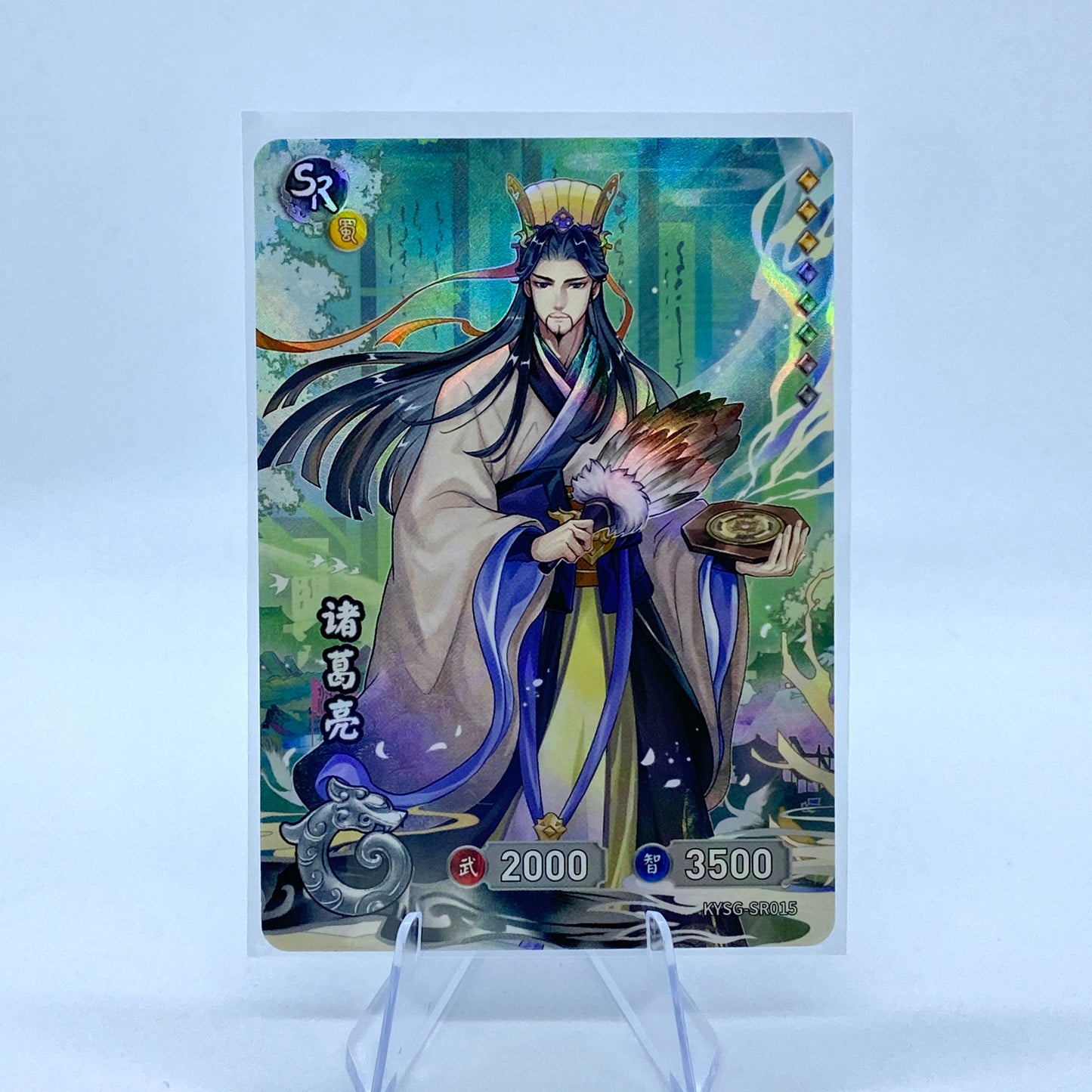 Conjunto SR de nivel 5 de KAYOU TCG (001-038)