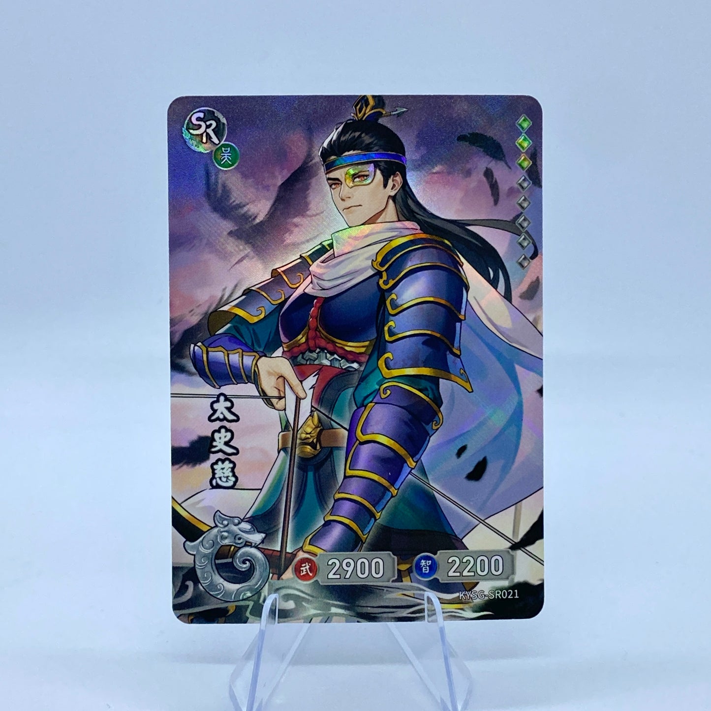 Conjunto SR de nivel 5 de KAYOU TCG (001-038)