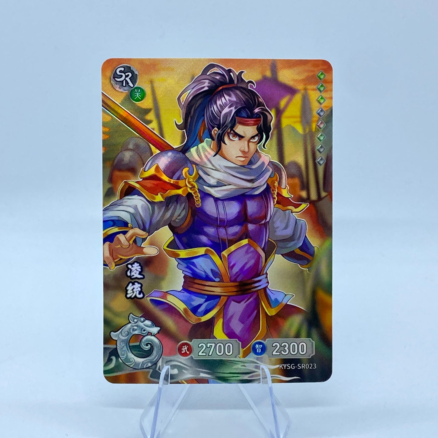 Conjunto SR de nivel 5 de KAYOU TCG (001-038)