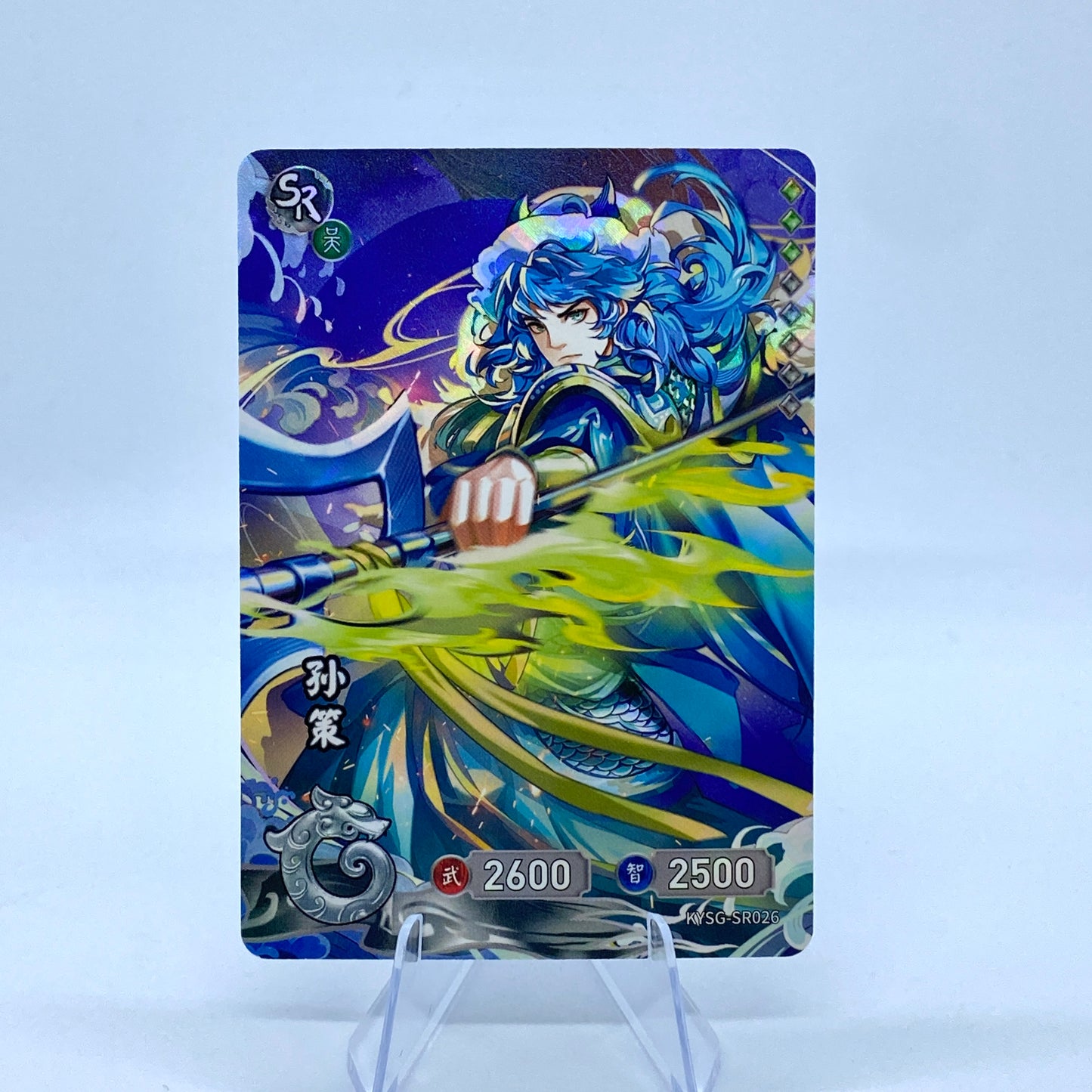 Conjunto SR de nivel 5 de KAYOU TCG (001-038)