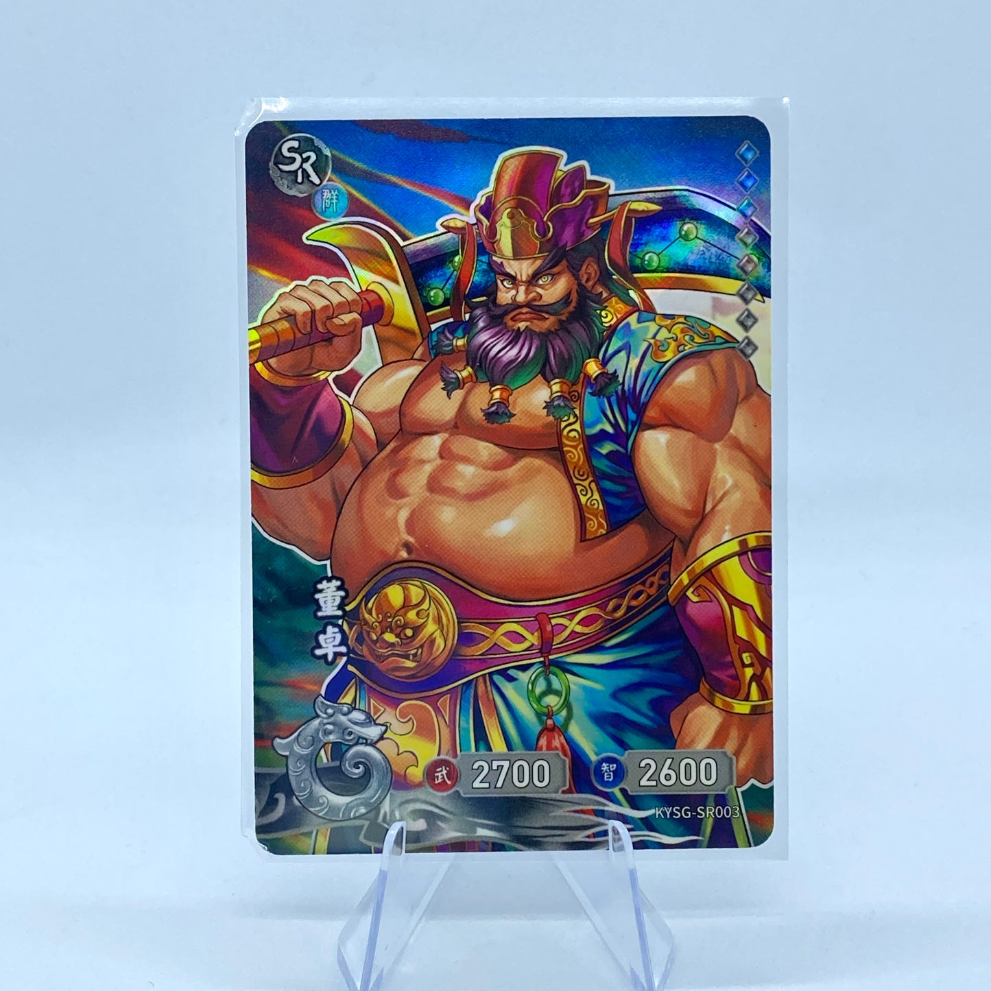 Conjunto SR de nivel 5 de KAYOU TCG (001-038)