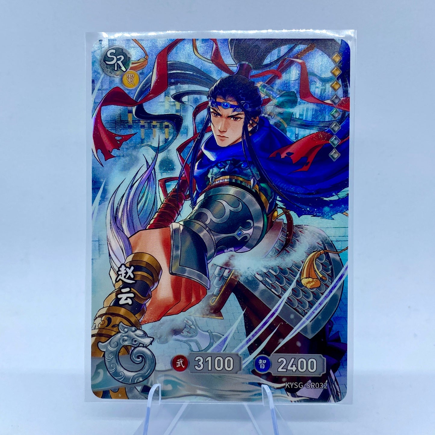 Conjunto SR de nivel 5 de KAYOU TCG (001-038)