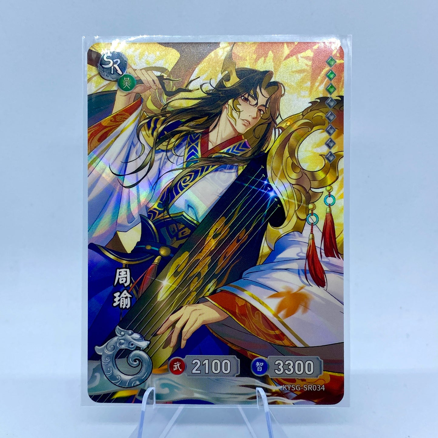 Conjunto SR de nivel 5 de KAYOU TCG (001-038)