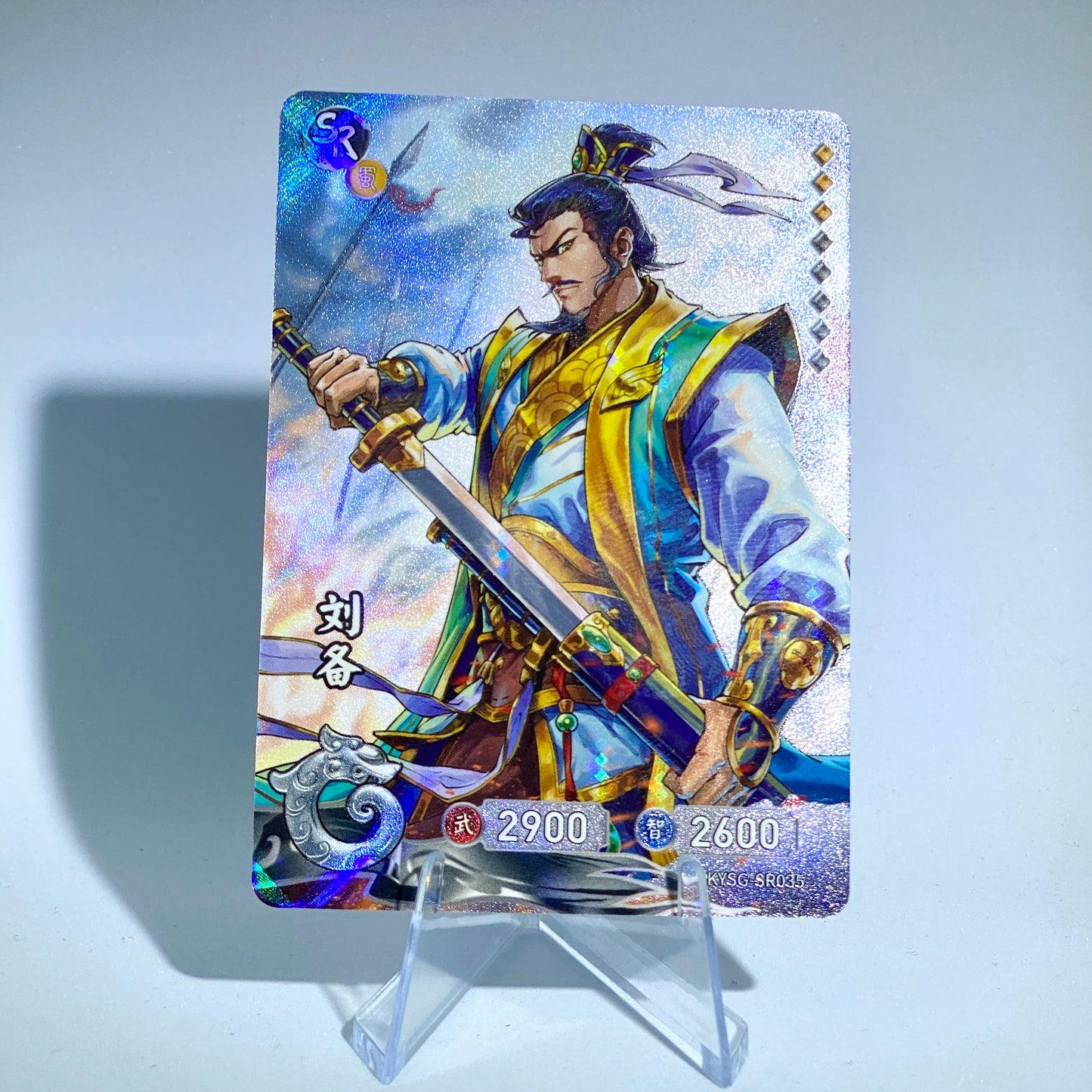 Conjunto SR de nivel 5 de KAYOU TCG (001-038)