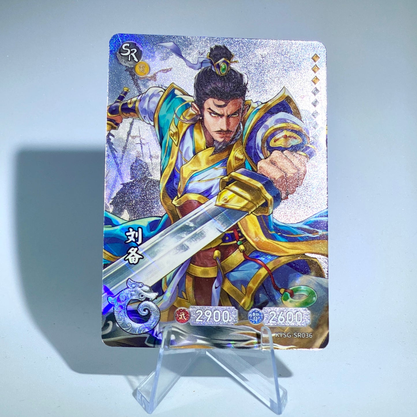 Conjunto SR de nivel 5 de KAYOU TCG (001-038)
