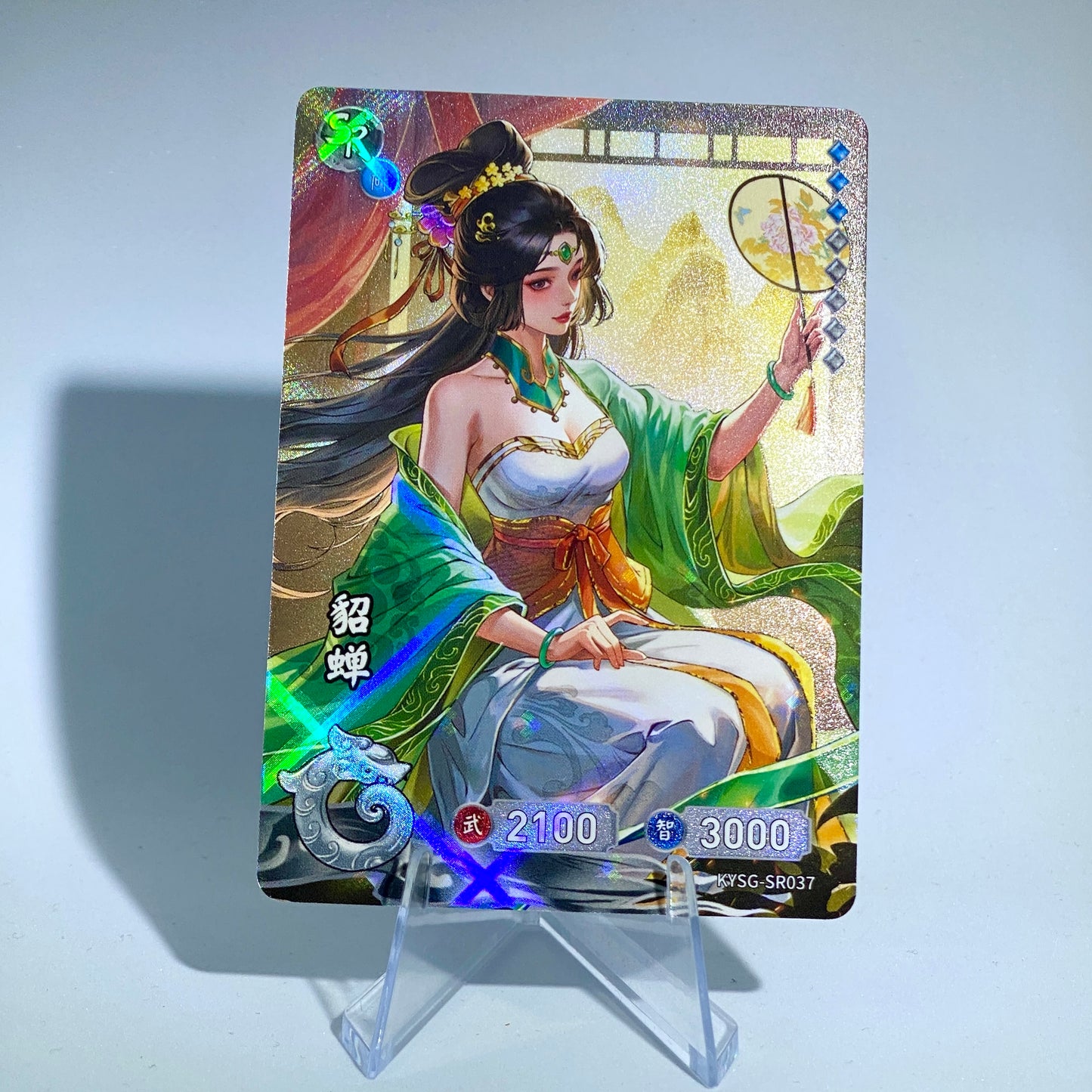 Conjunto SR de nivel 5 de KAYOU TCG (001-038)