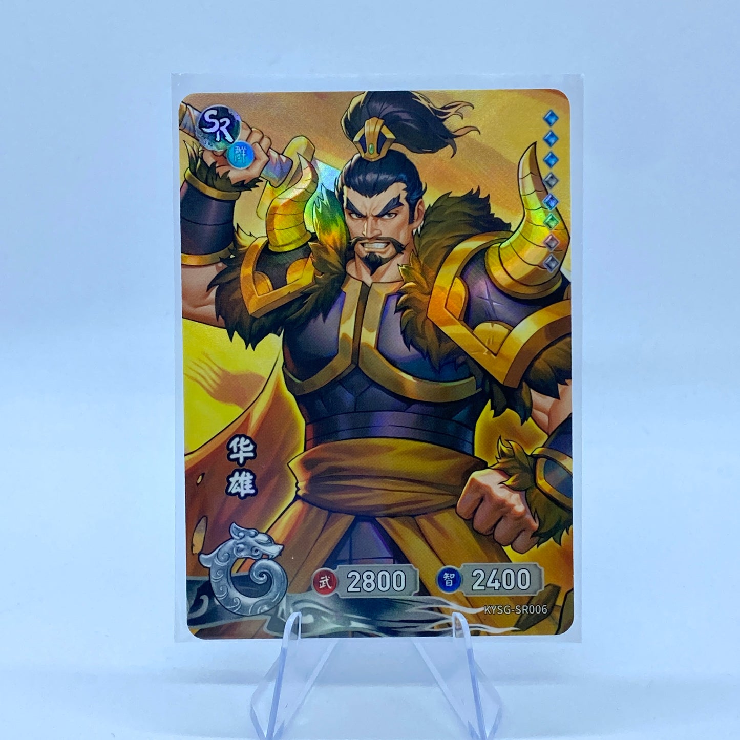 Conjunto SR de nivel 5 de KAYOU TCG (001-038)