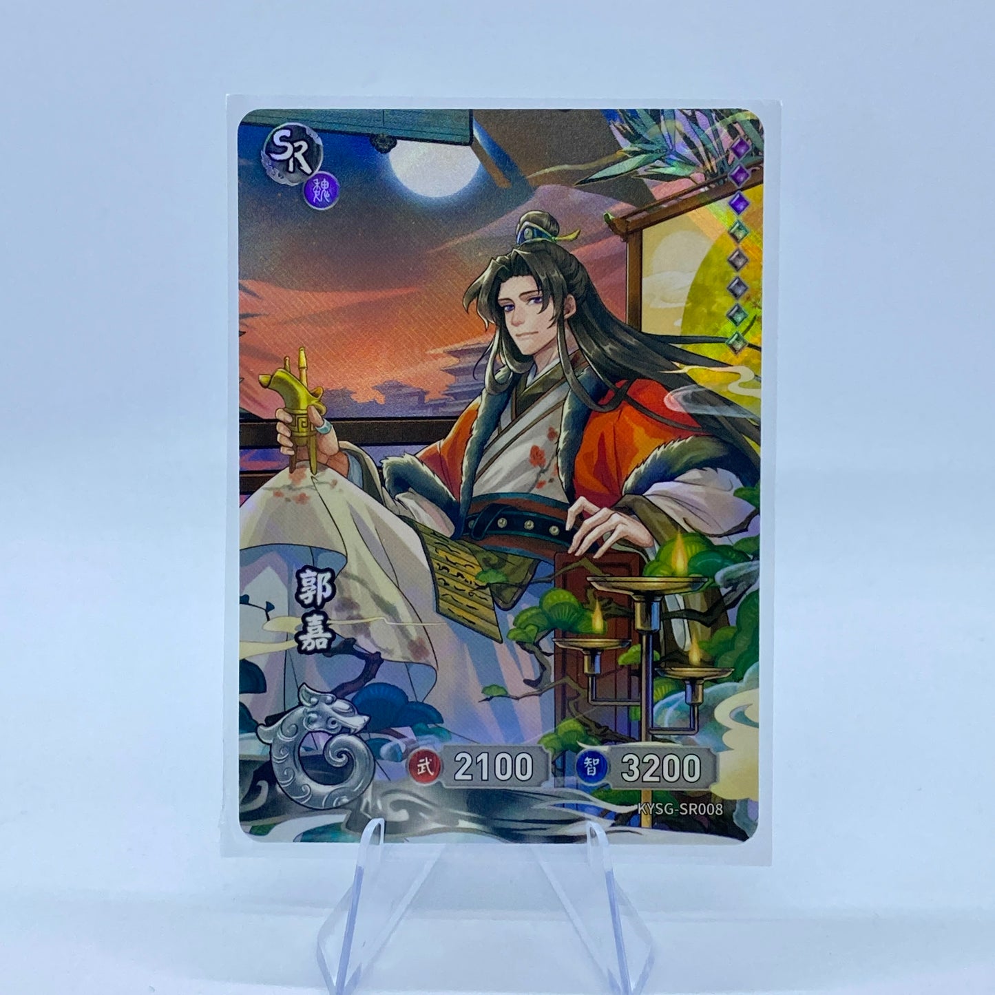 Conjunto SR de nivel 5 de KAYOU TCG (001-038)