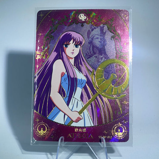 Conjunto BP de nivel 1 de KAYOU (001-033)
