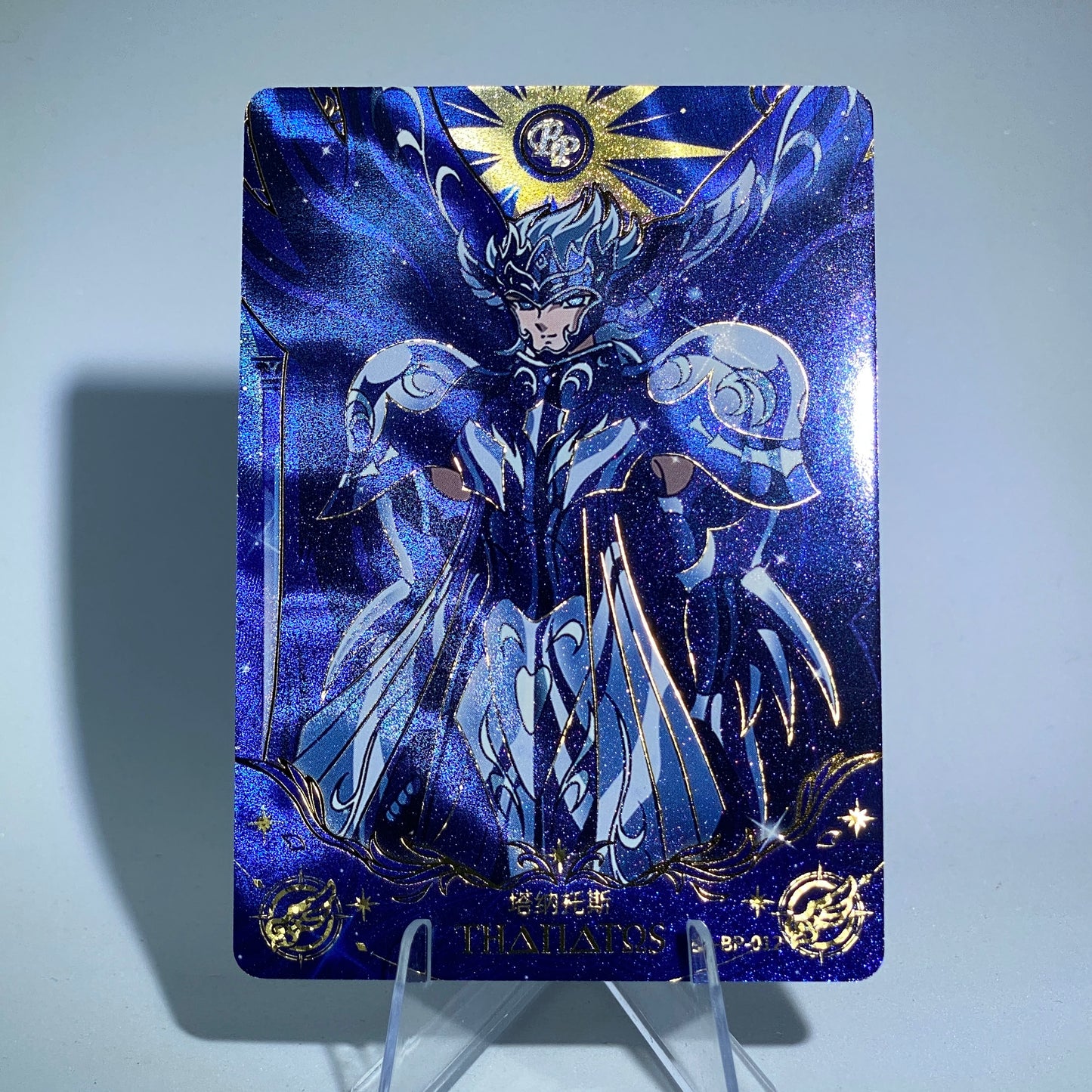 Conjunto BP de nivel 1 de KAYOU (001-033)