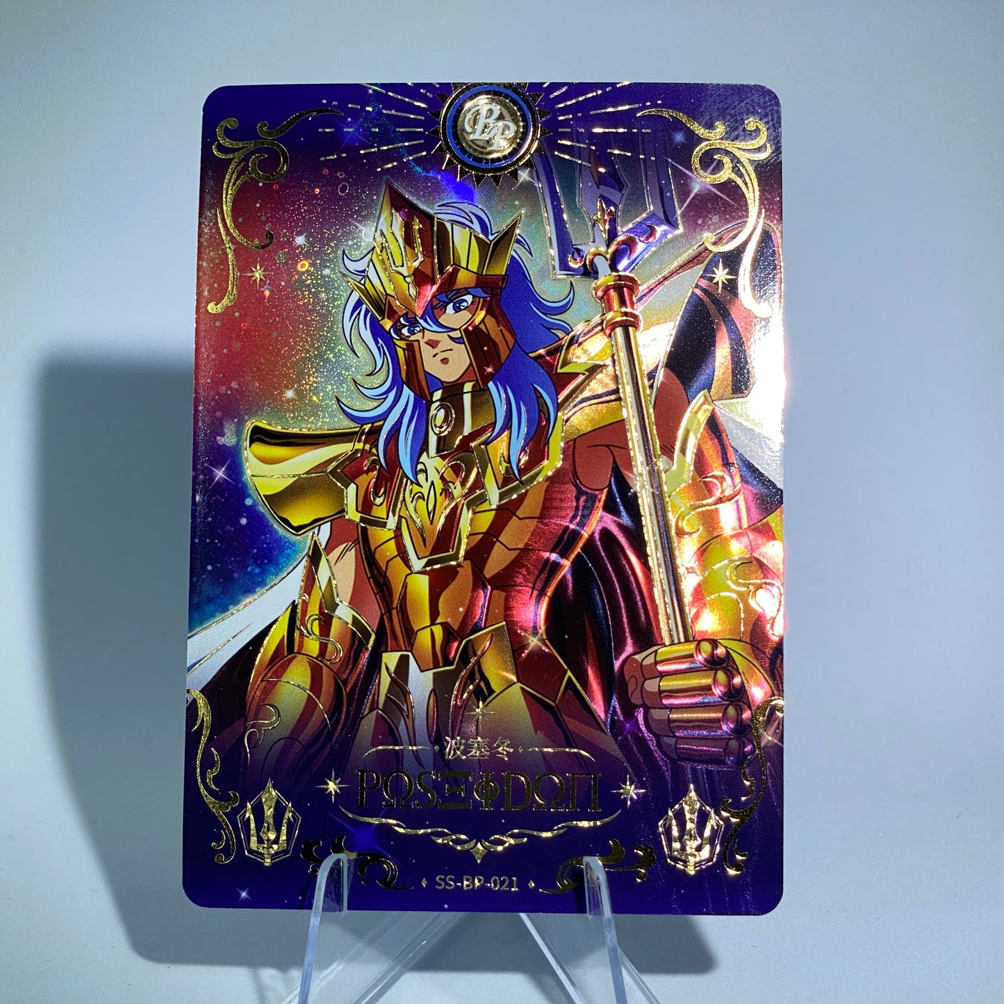 Conjunto BP de nivel 1 de KAYOU (001-033)
