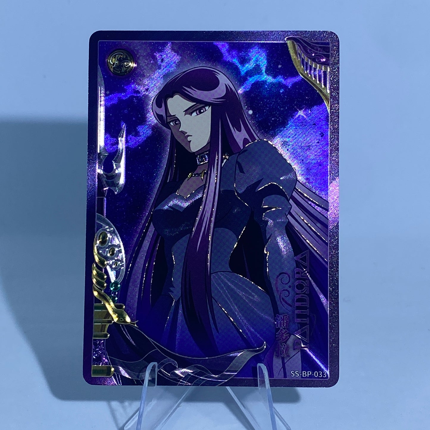 Conjunto BP de nivel 1 de KAYOU (001-033)