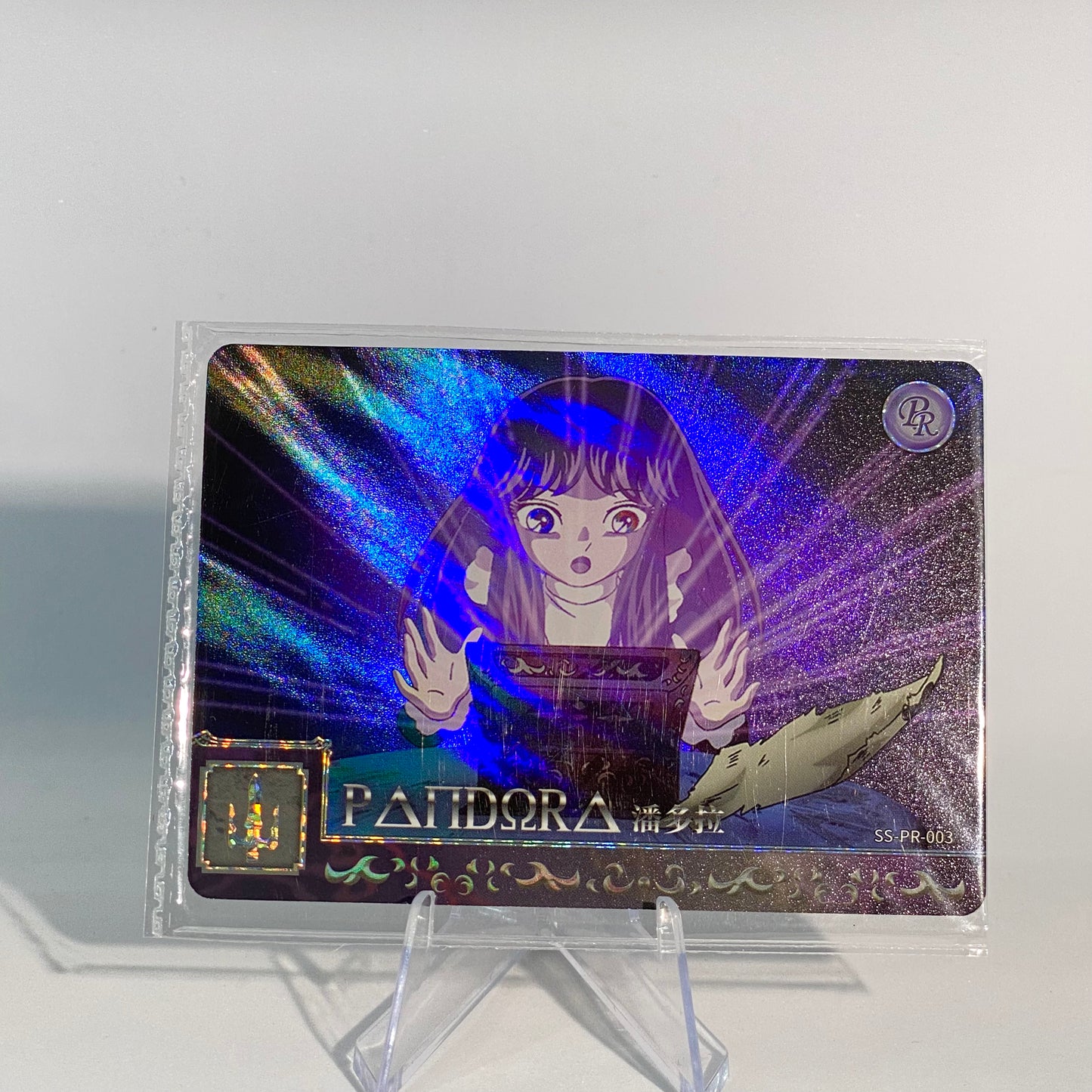 Kayou Saint Seiya Promo Card Set - FansTradingCards