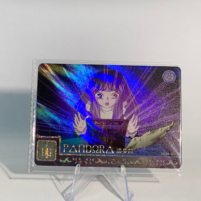 Kayou Saint Seiya Promo Card Set - FansTradingCards