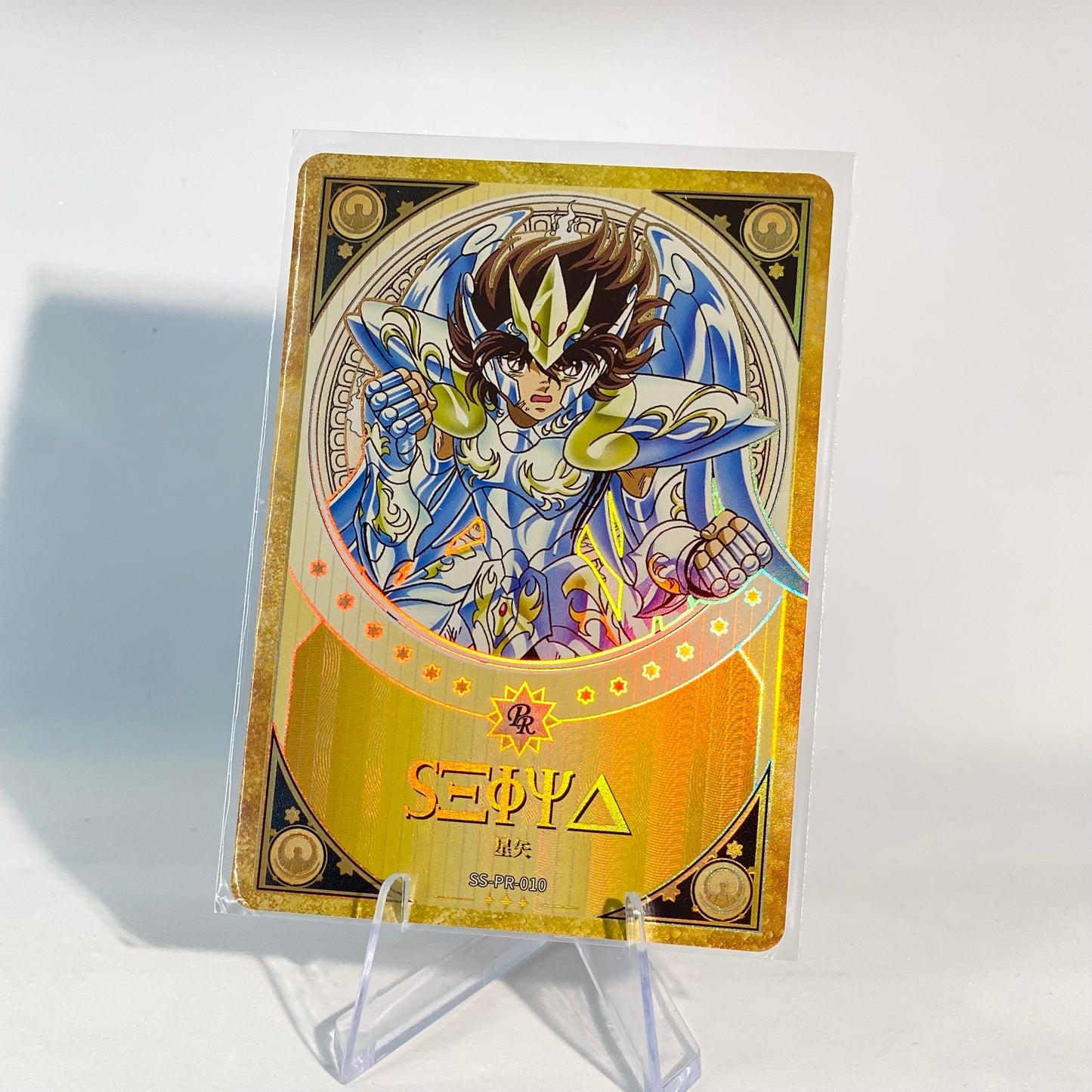 Kayou Saint Seiya Promo Card Set - FansTradingCards