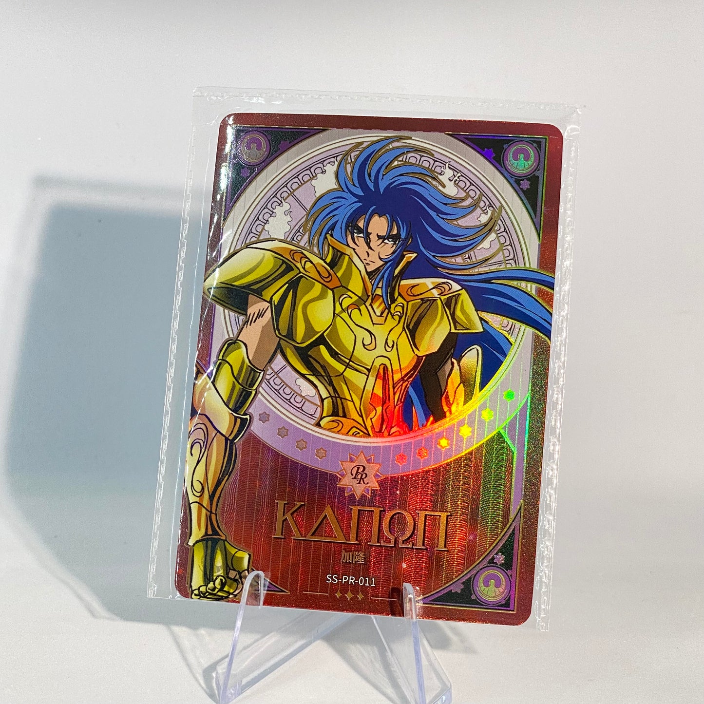 Kayou Saint Seiya Promo Card Set - FansTradingCards