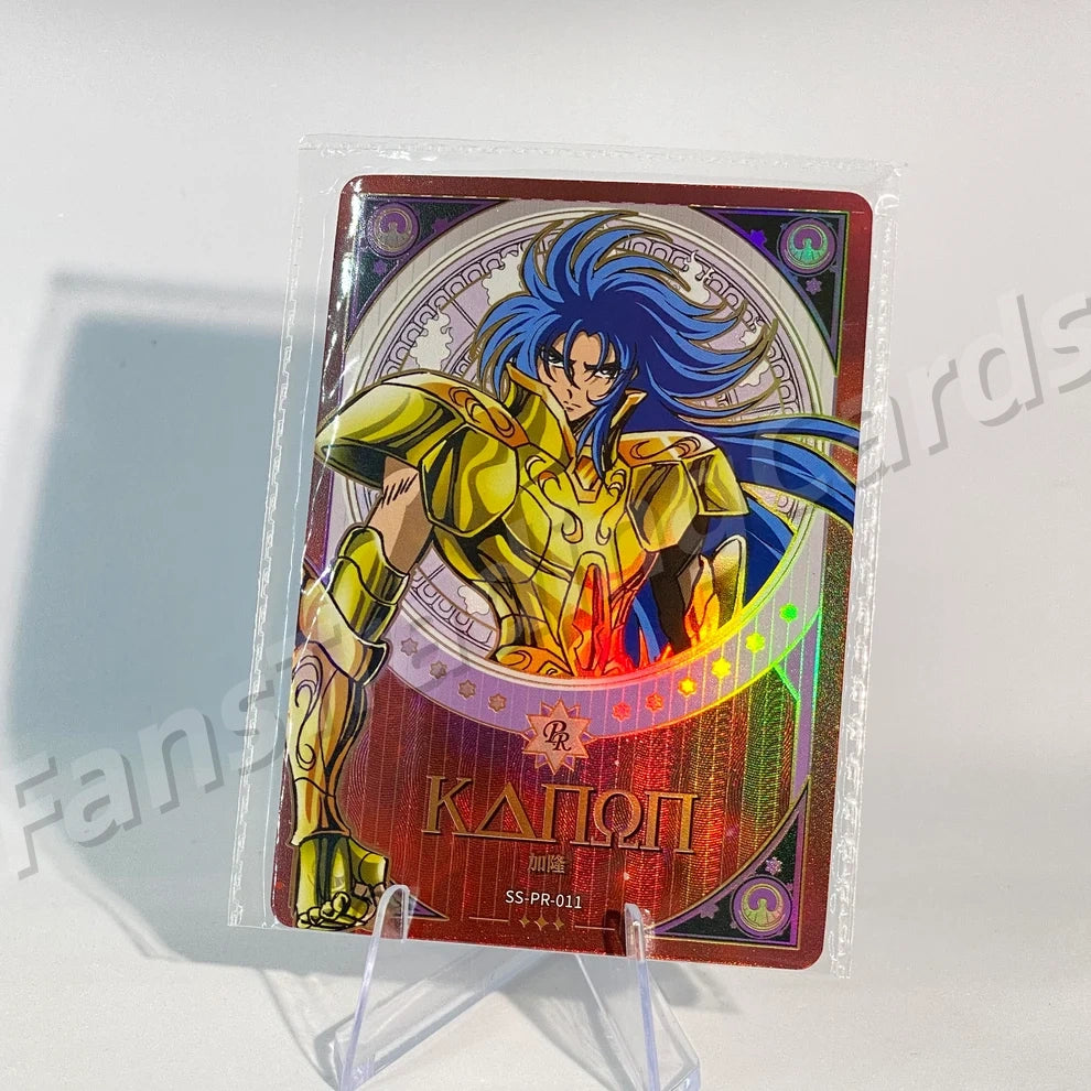 Kayou Saint Seiya Promo Card Card