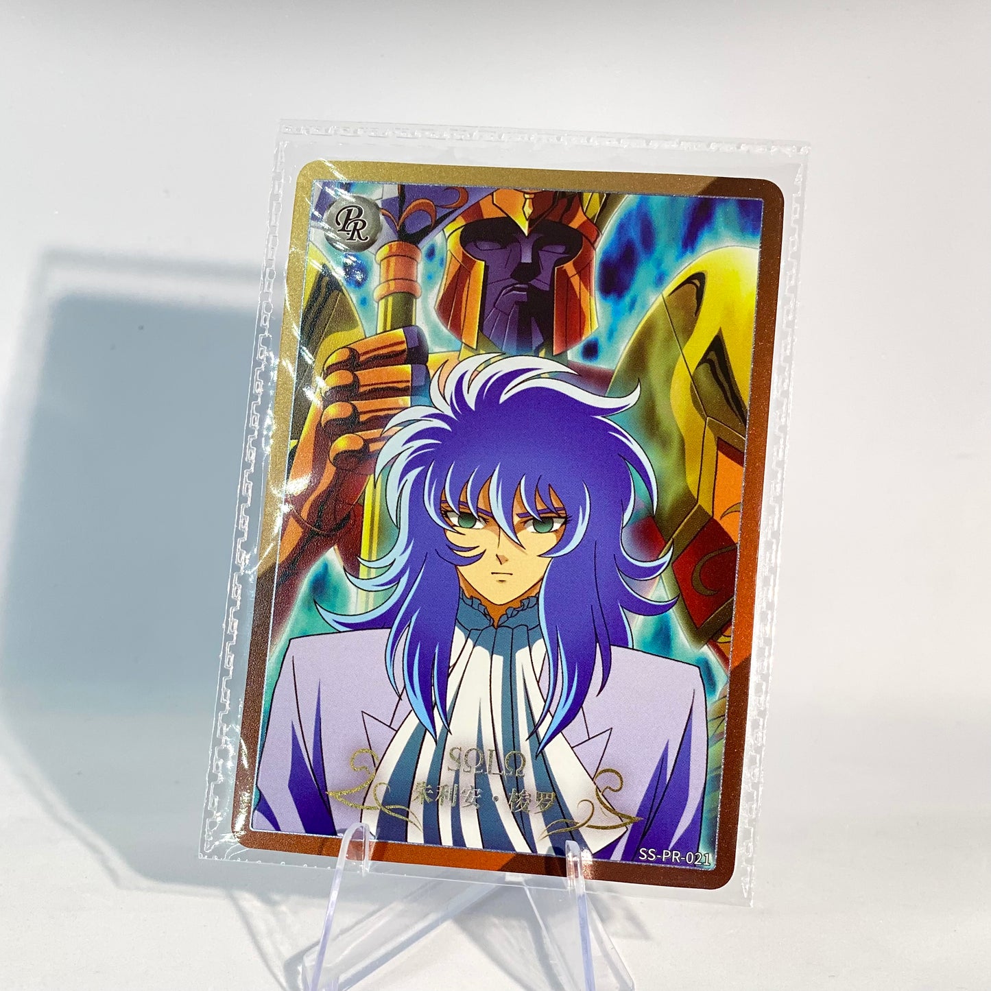 Kayou Saint Seiya Promo Card Set - FansTradingCards