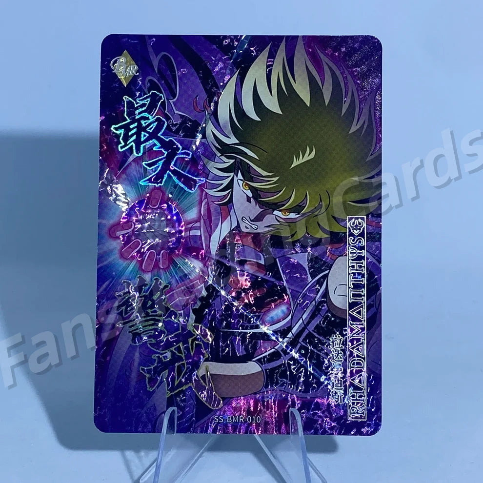 KAYOU Saint Seiya Tier 0 sérialisé 399/666 BMR Set