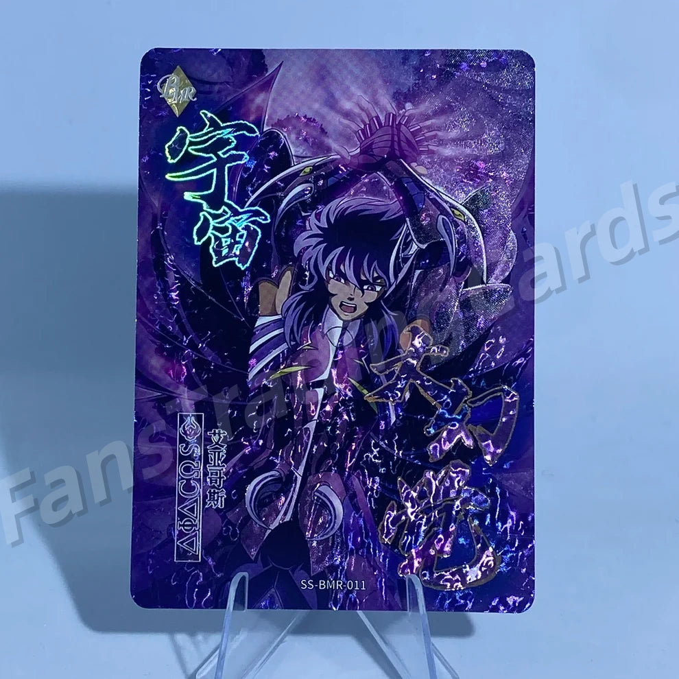 KAYOU Saint Seiya Tier 0 sérialisé 399/666 BMR Set