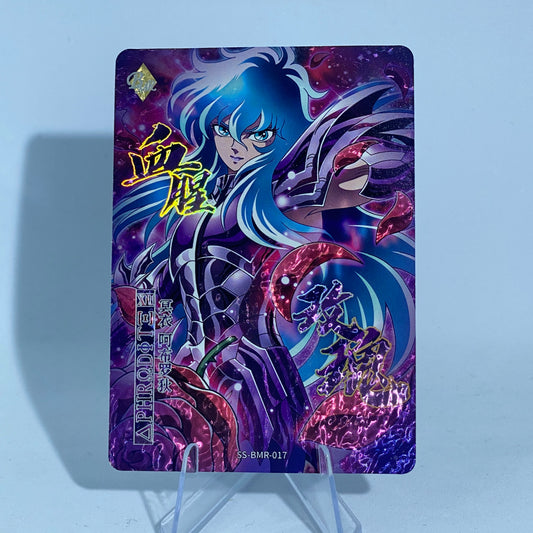 Conjunto BMR 399/666 serializado de nivel 0 de KAYOU