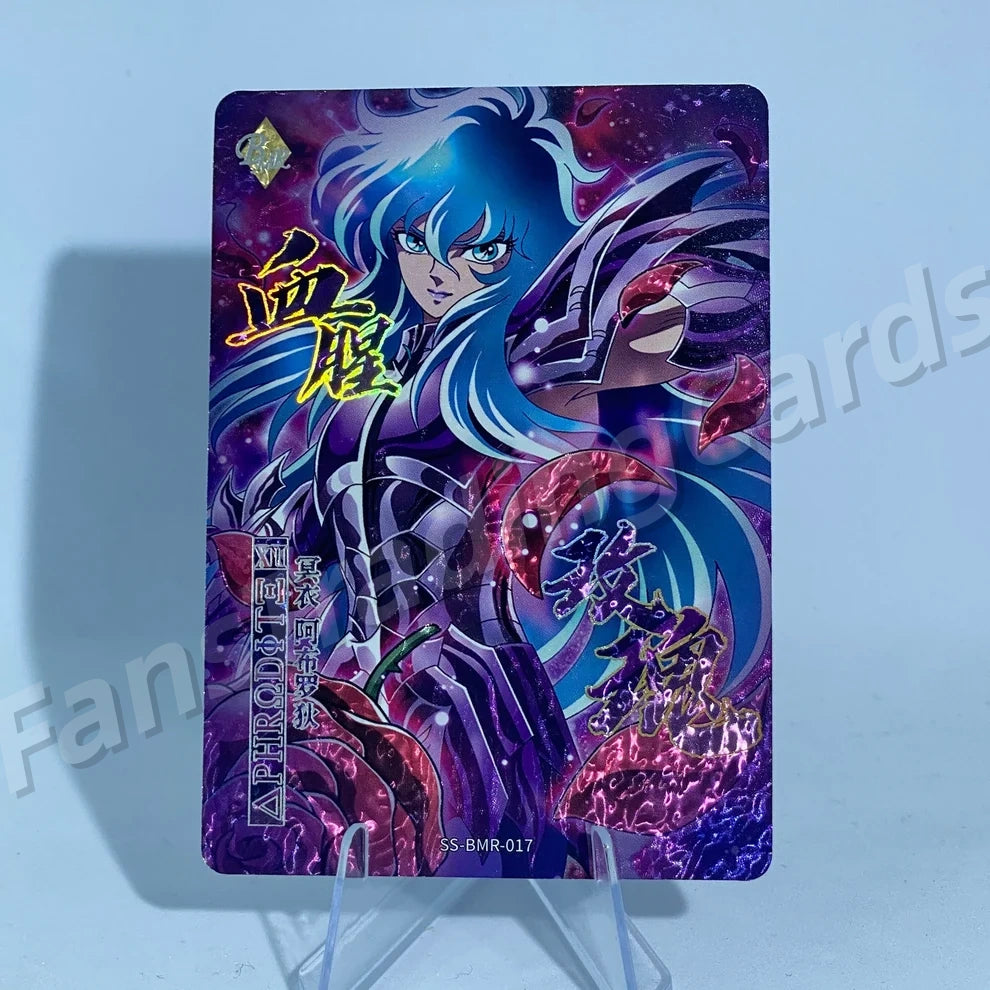 KAYOU Saint Seiya Tier 0 sérialisé 399/666 BMR Set