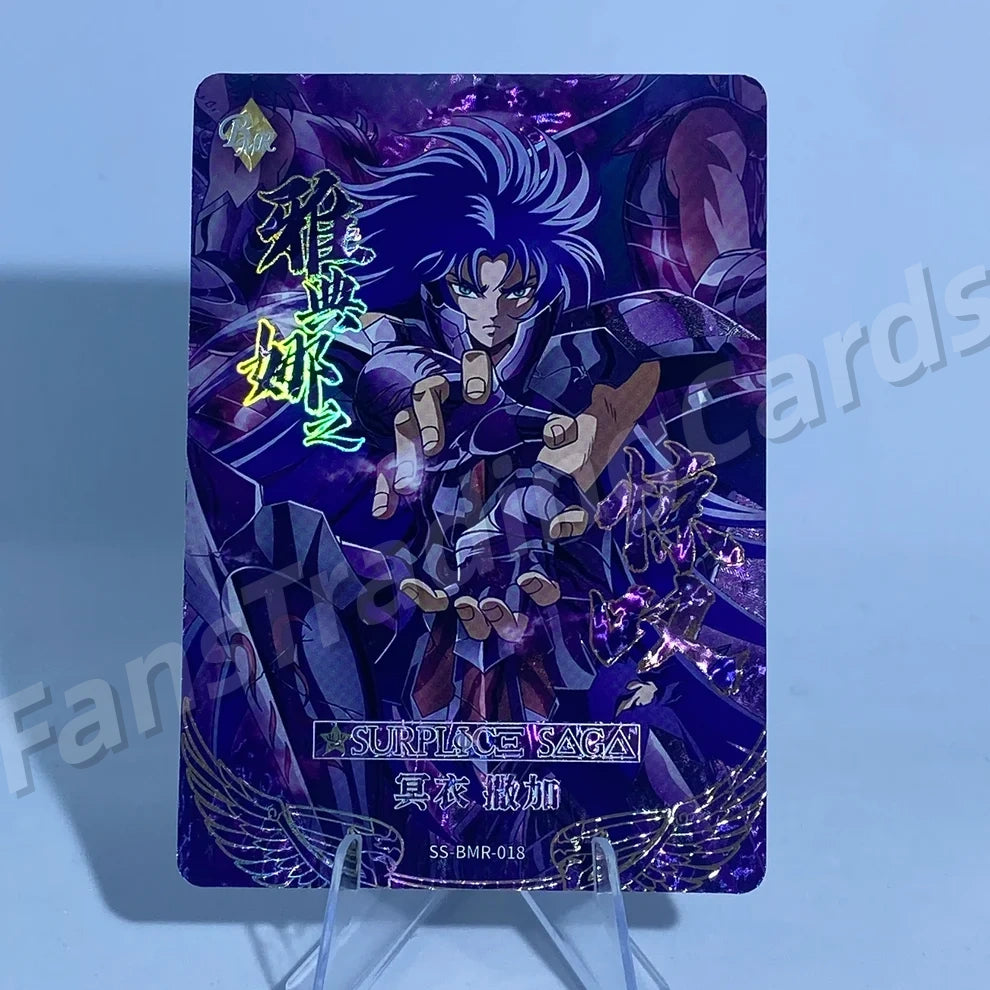 KAYOU Saint Seiya Tier 0 sérialisé 399/666 BMR Set