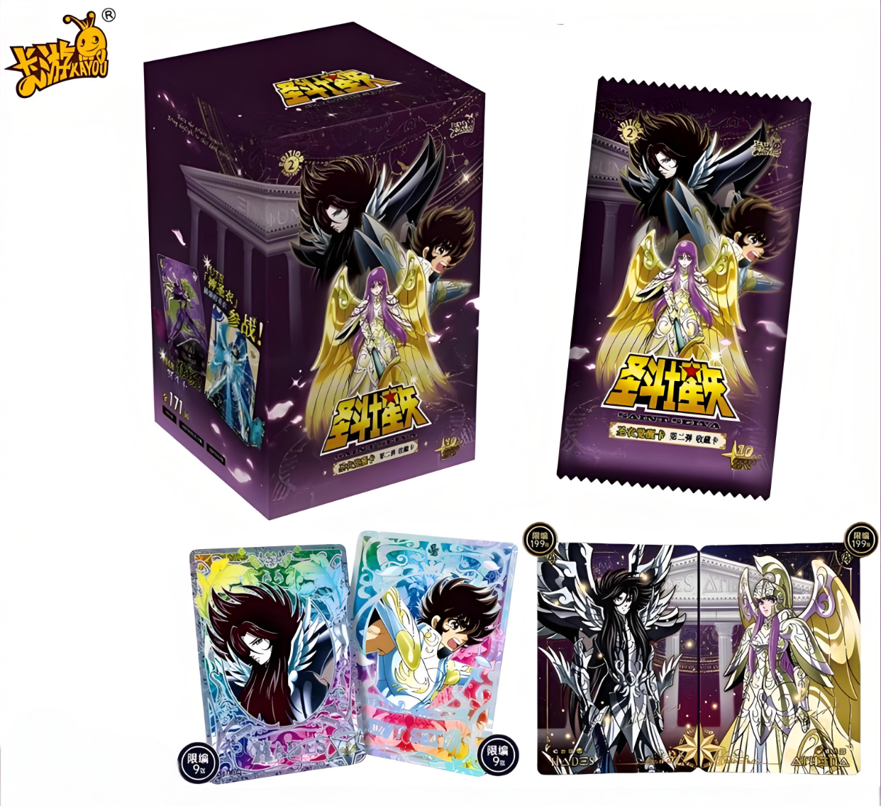 Caja sellada de fábrica de KAYOU Saint Seiya (olas 1-4)