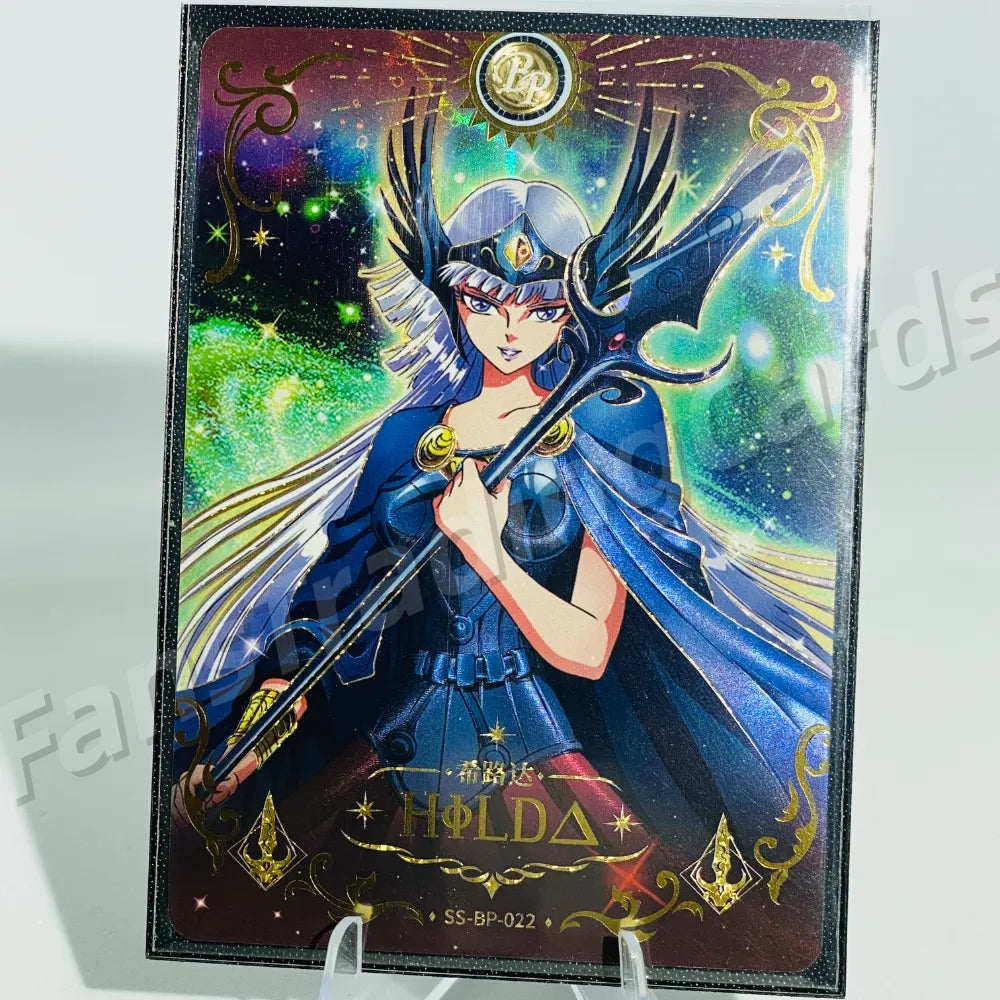 Ensemble BP KAYOU Saint Seiya Tier 1 (001-033)