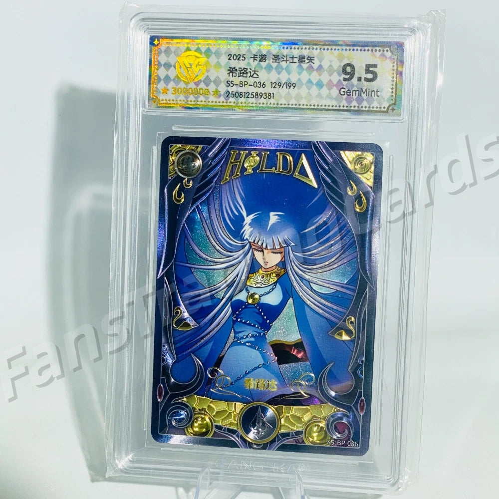 KAYOU Saint Seiya L5 BP Numbered Card (Pull-Rate: 0.003%~0.004%)