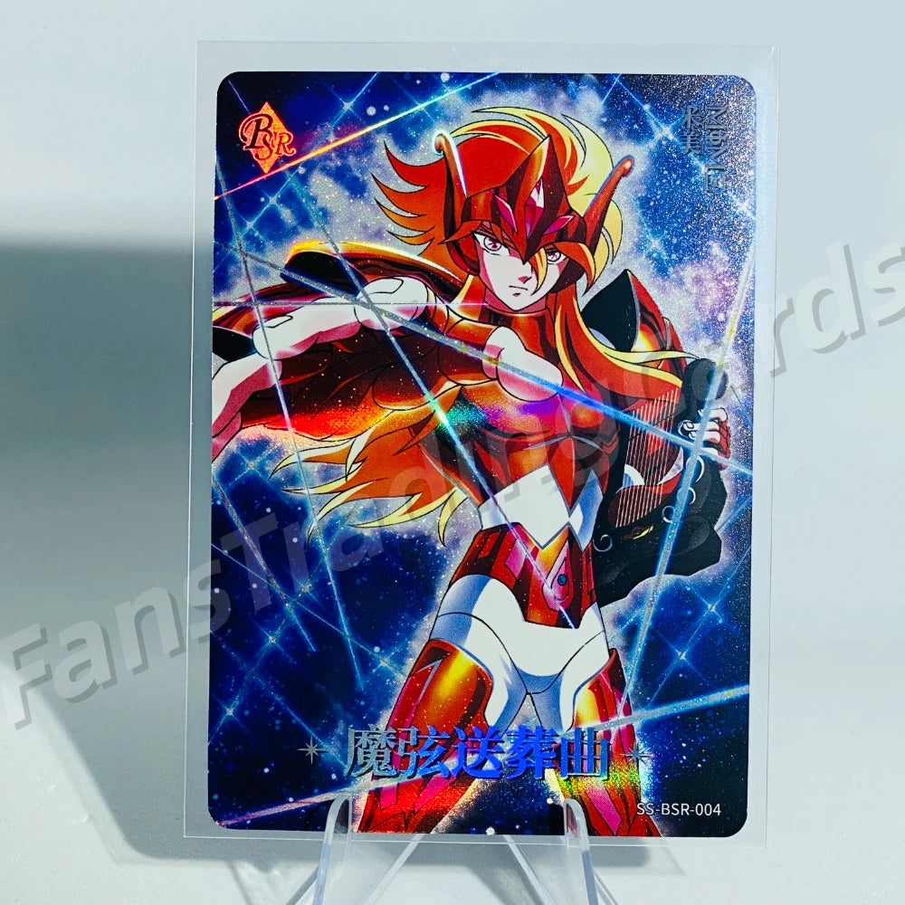 KAYOU Saint Seiya L5 serialized 599 BSR Card (Pull-Rate: 0.53%~0.57%)